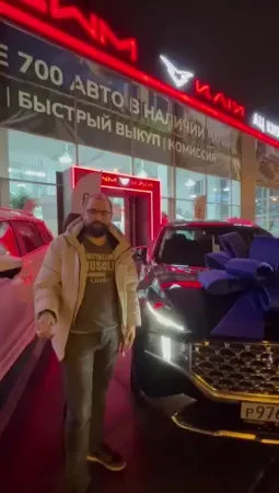 Отзыв клиента о покупке автомобиля в автосалоне Кит-Авто