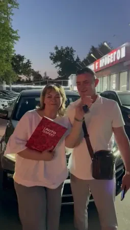 Отзыв клиента о покупке автомобиля в автосалоне AutoExpert