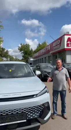 Отзыв клиента о покупке автомобиля в автосалоне AutoExpert