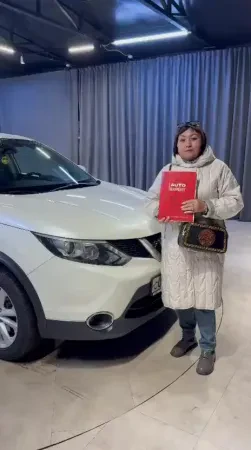 Отзыв клиента о покупке автомобиля в автосалоне AutoExpert