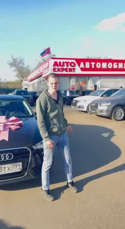 Отзыв клиента о покупке автомобиля в автосалоне AutoExpert